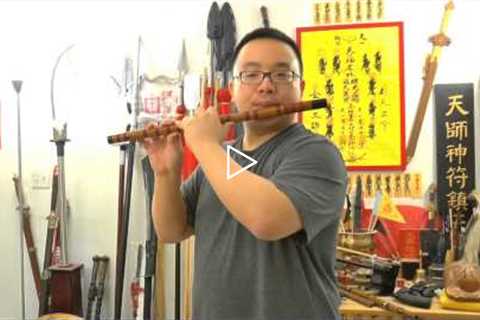 Dizi (Chinese Flute) Lesson - Don't Screw Around Dimo - For Beginners!