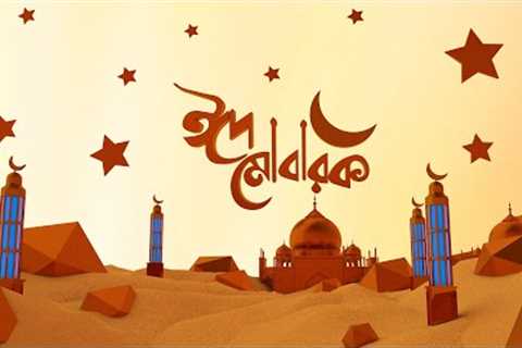Eid Mubarak Title Animation 3D Using Cinema 4D