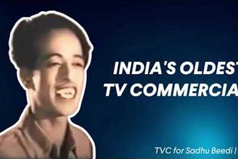 Oldest Indian TV Commercial