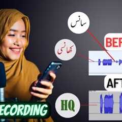 ai audio enhancer | voice recording ko edit kaise kare