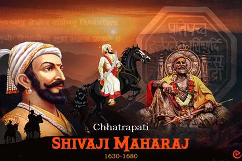 Biography of Shivaji Maharaj